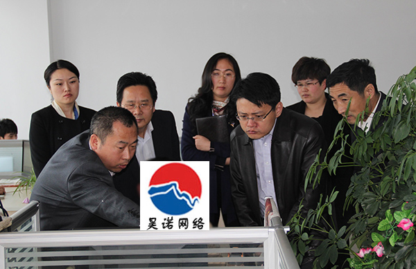 团市委书记袁利强来公司视察指导工作5.jpg